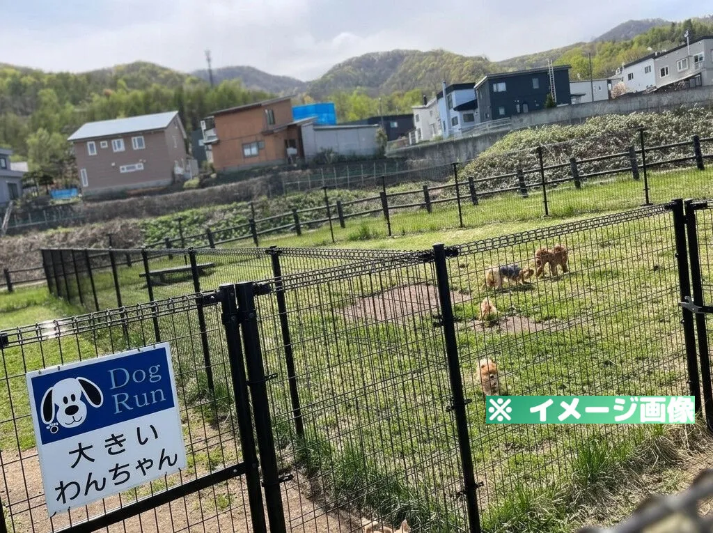 金山パーキングエリア（下り）ドッグラン