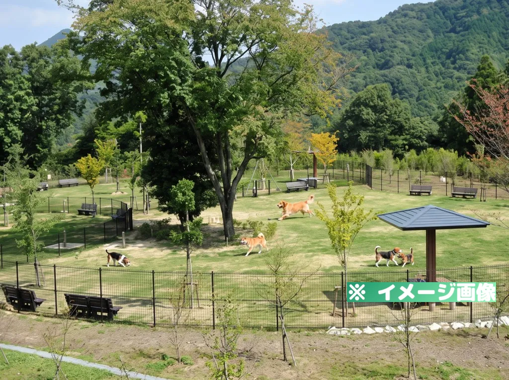 国営讃岐まんのう公園 ドッグラン
