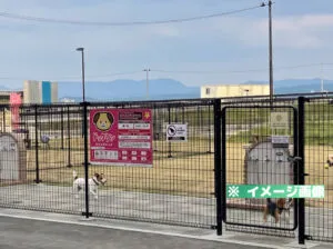道の駅ふくしま ドッグラン