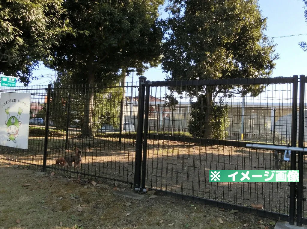道の駅はなぞの 深谷ドッグラン