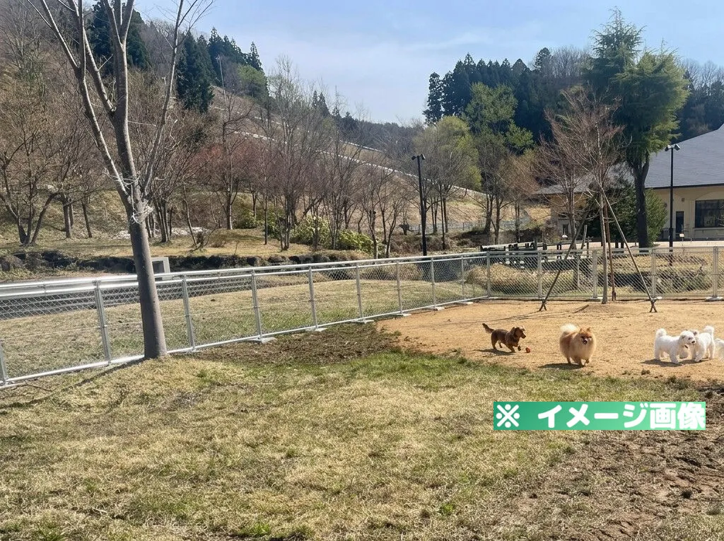 道の駅 にしかわ ドッグラン