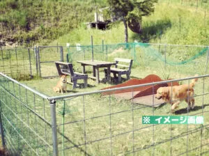 道の駅 とんばら ドッグランのイメージ画像
