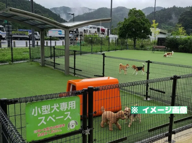 NEOPASA静岡（下り）ドッグラン