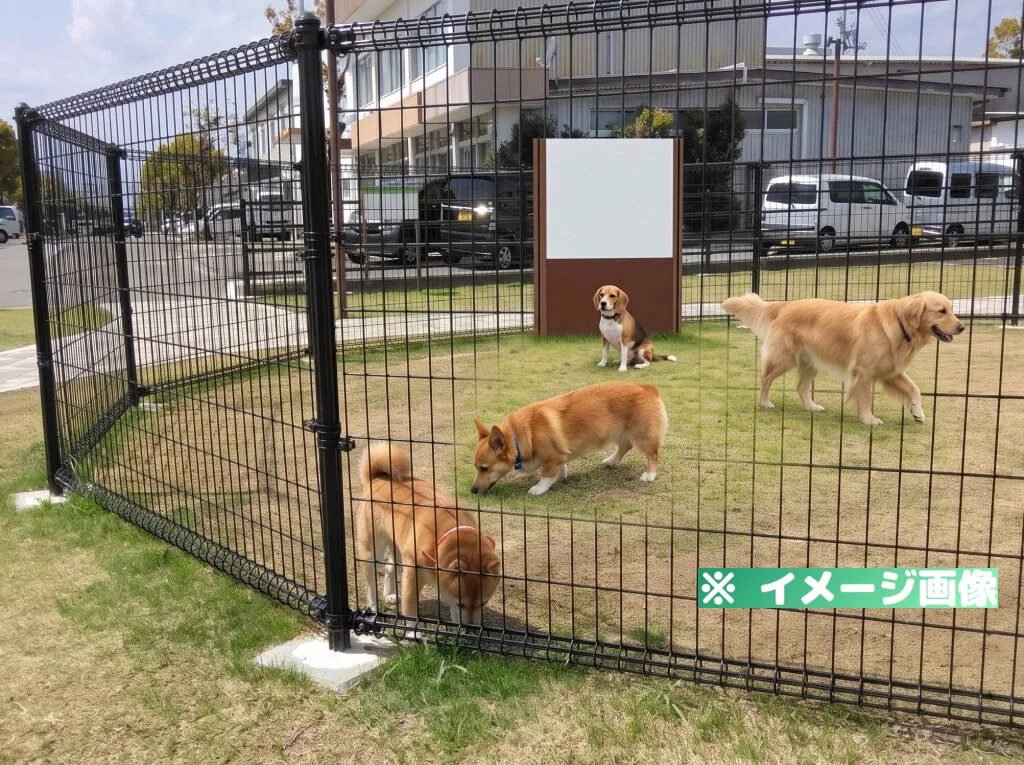 さくらパーク ドッグラン